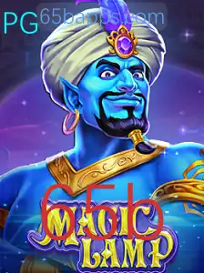 Explorando o Fascinante Mundo de MagicLamp: Um Jogo que Desafia a Imaginação