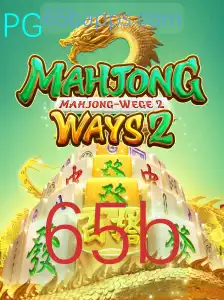 Descubra o Fascinante Mundo de MahjongWays2: Regras e Estratégias